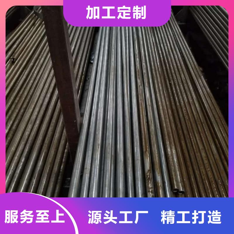 精密管买的放心安兴用的舒心