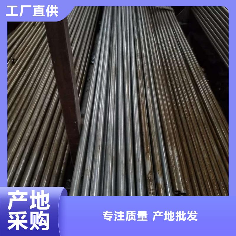 精密管货源稳定