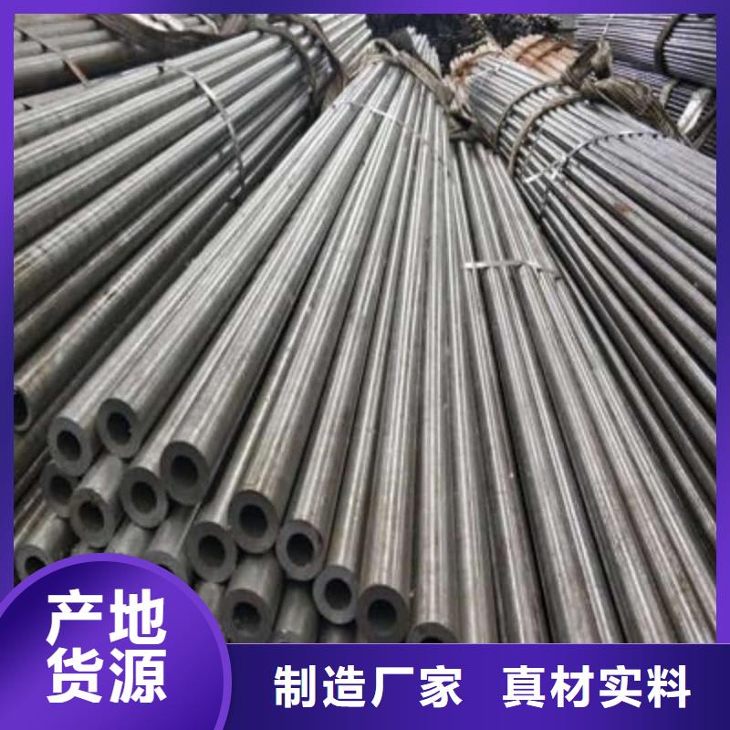 精密管极速发货