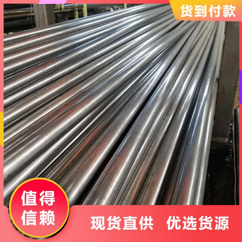 精密管工厂批发