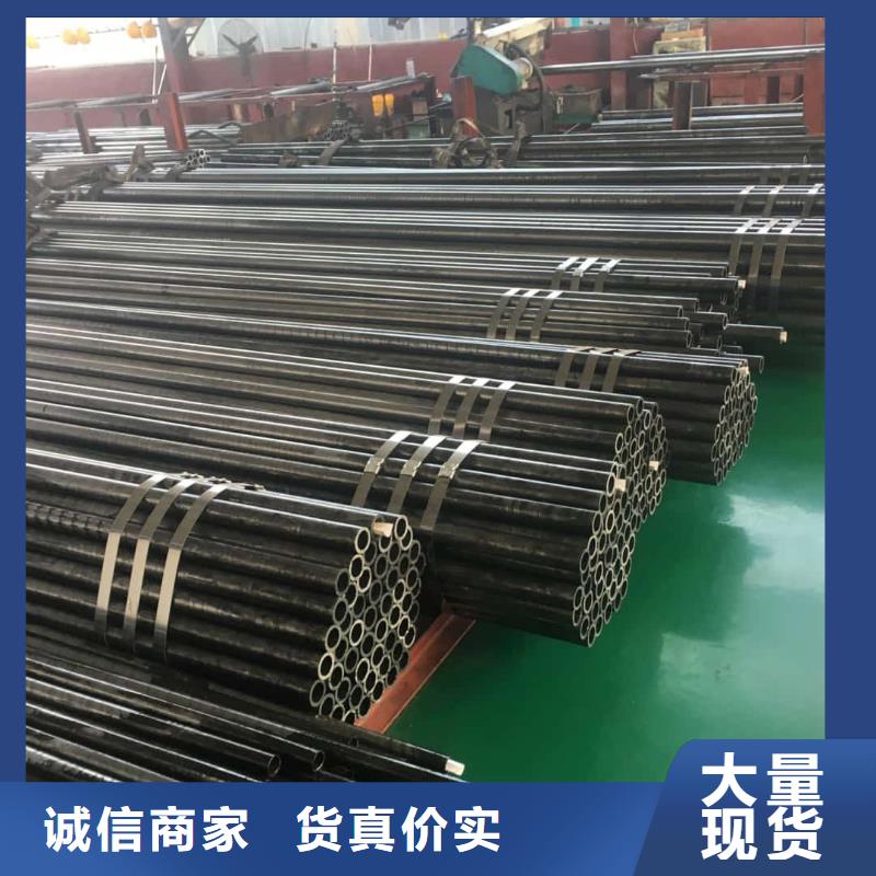 精密管专心专注专业