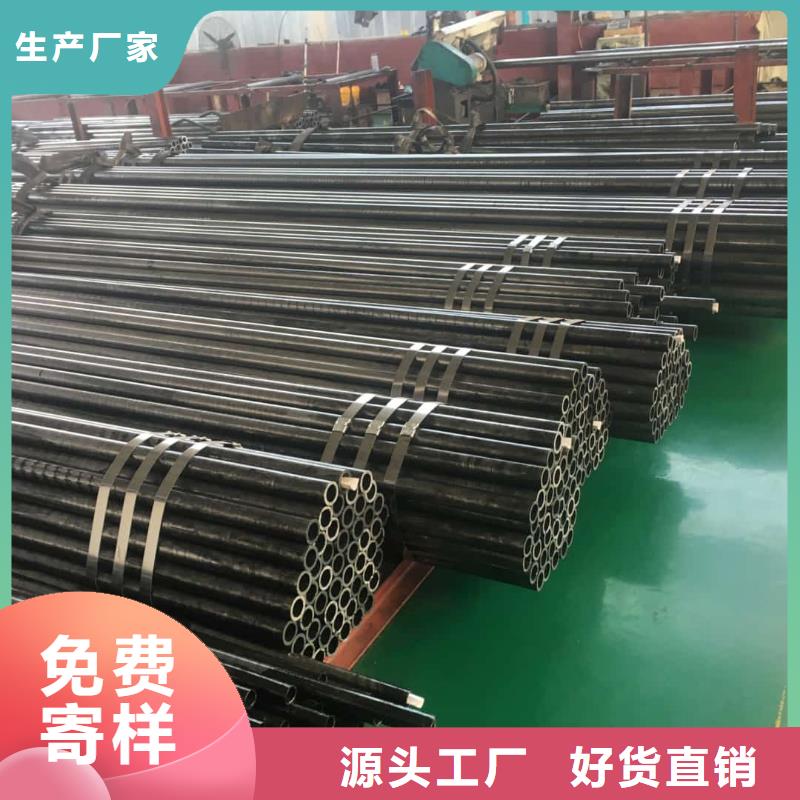  精密管产品优势特点