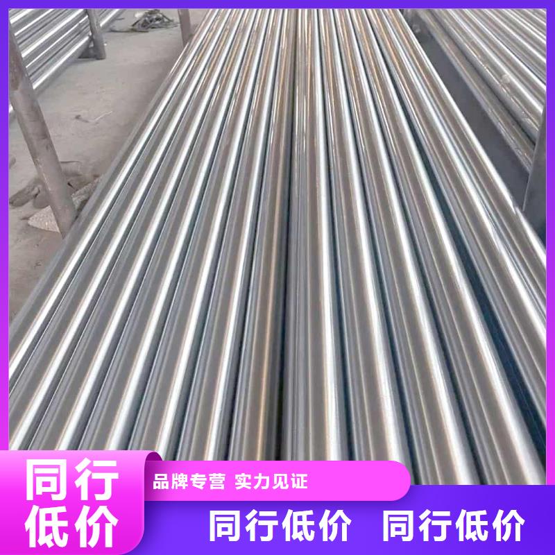精密管买的放心安兴用的舒心