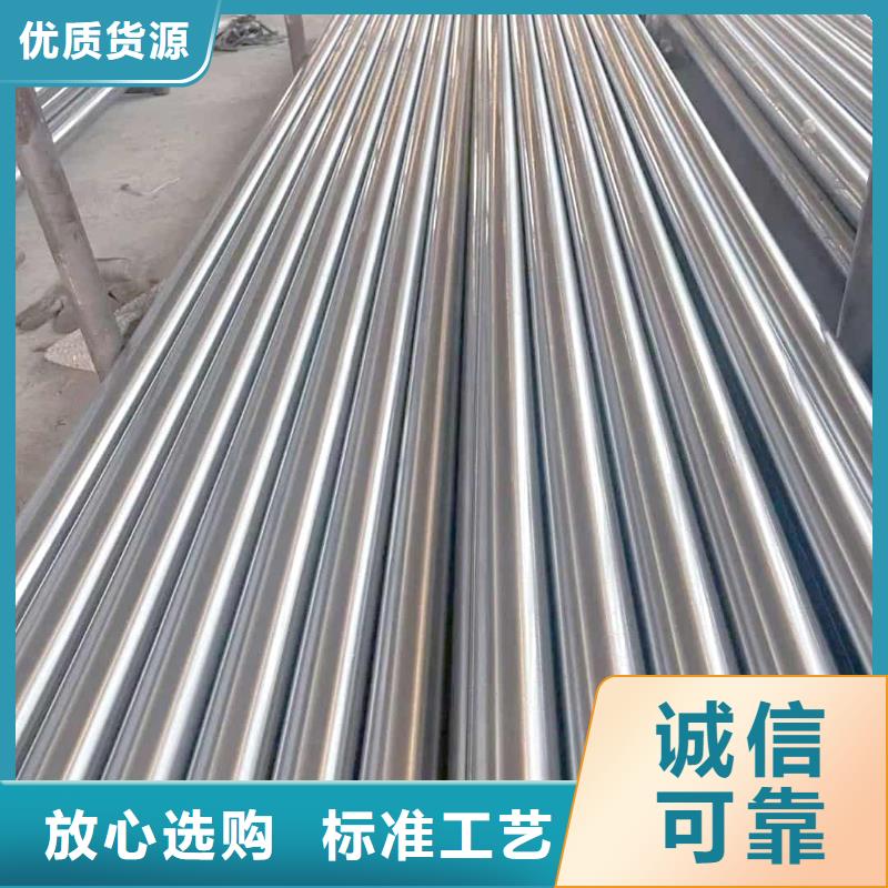 精密管准时交付