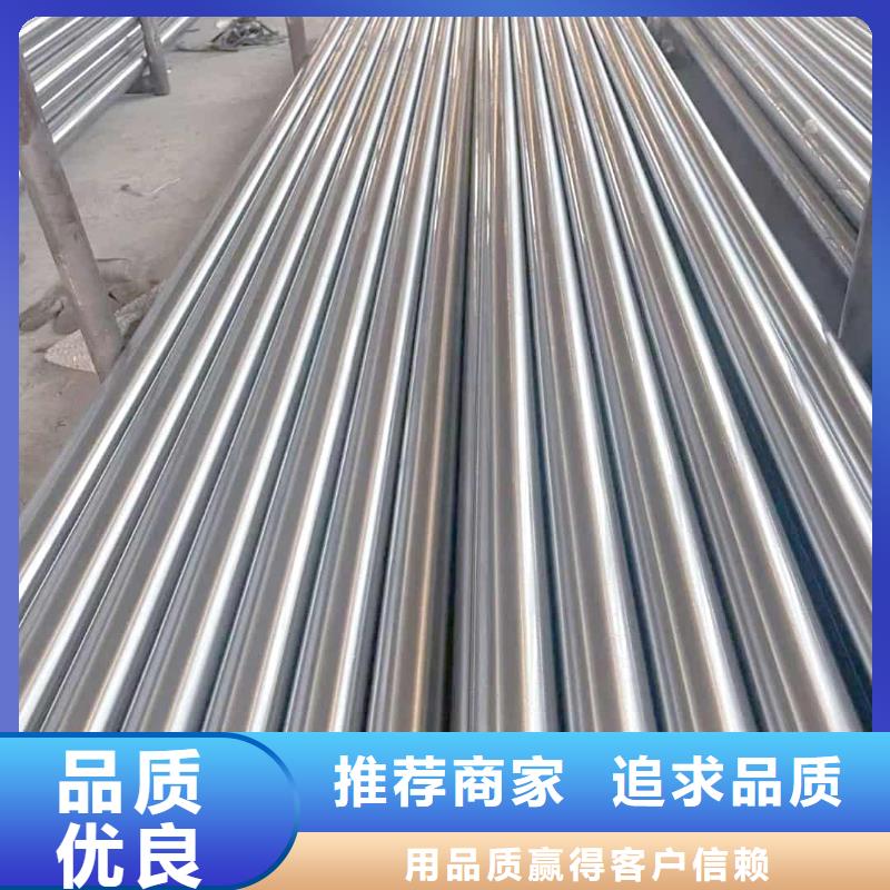  精密管种类齐全