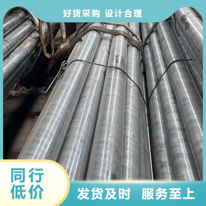  精密管0中间商差价