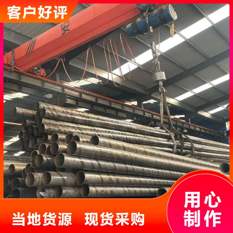 精密管多年厂家可靠