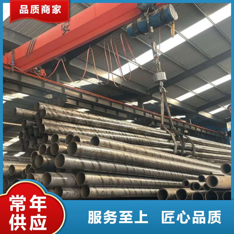 精密管买的放心