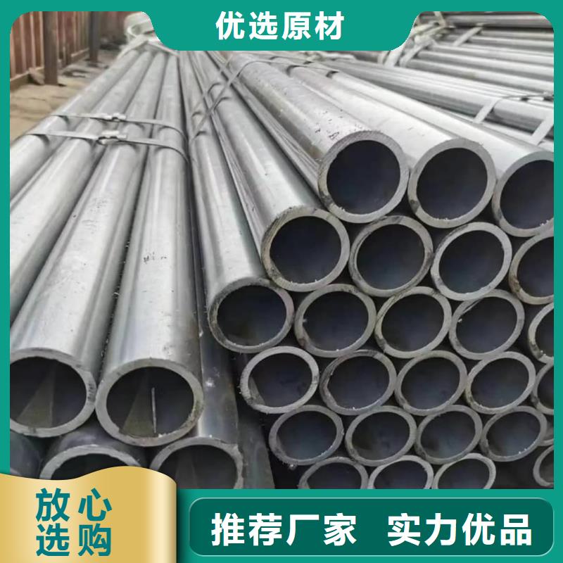  精密管品质优选