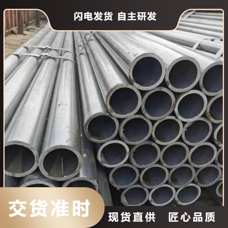 精密管资质认证