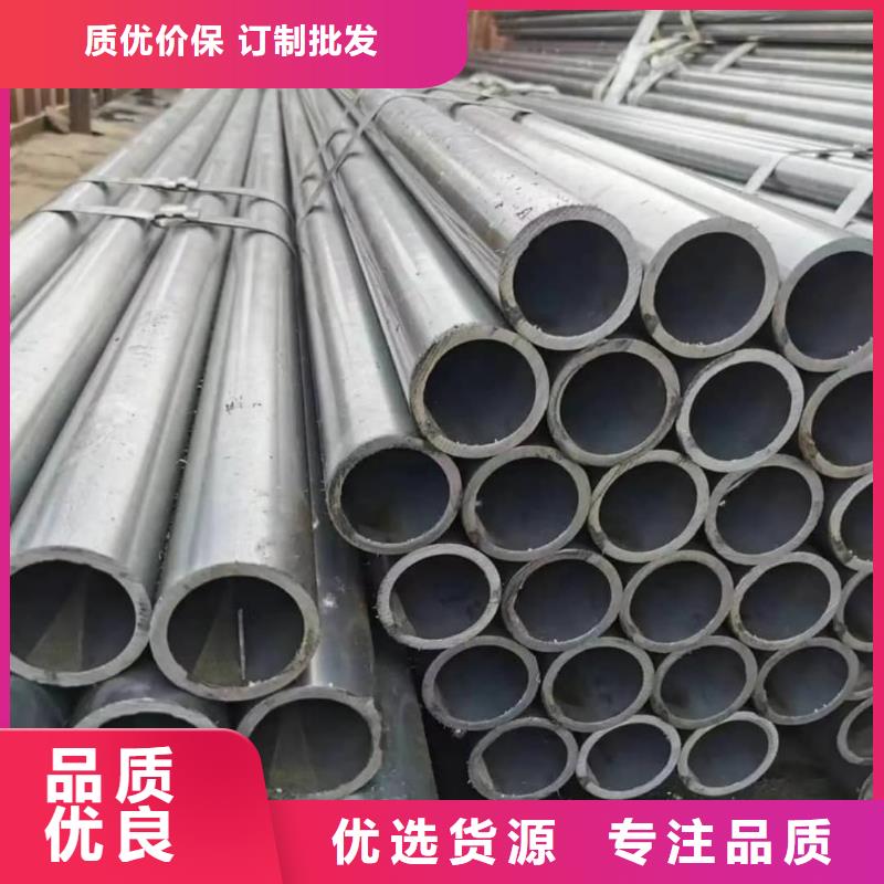 精密管精选优质材料