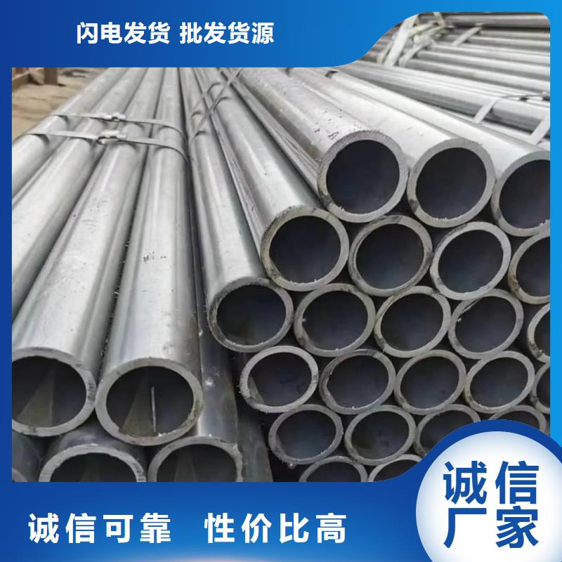  精密管厂家经验丰富