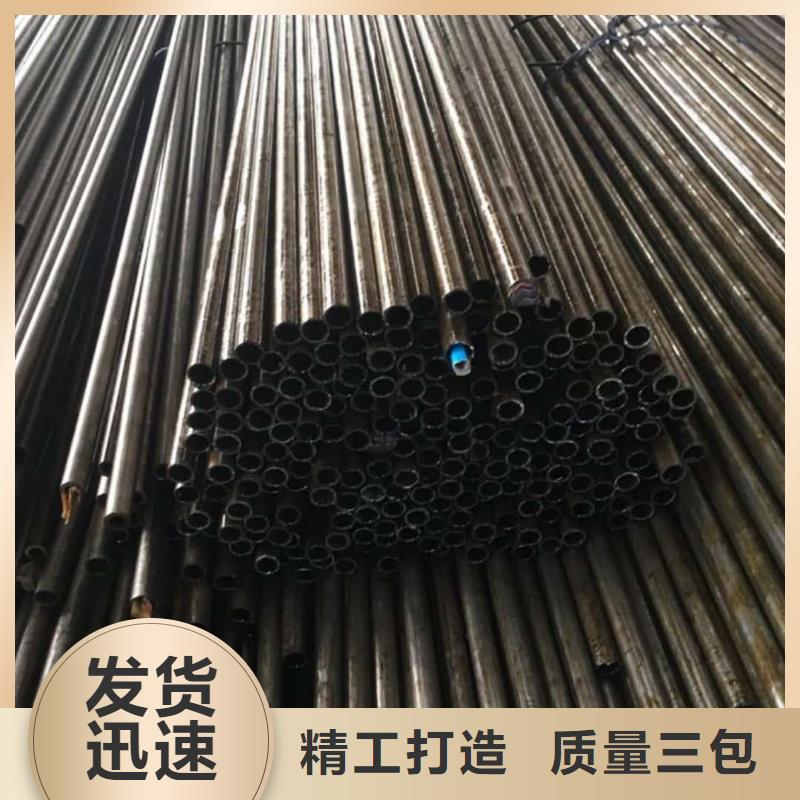  精密管好厂家有担当