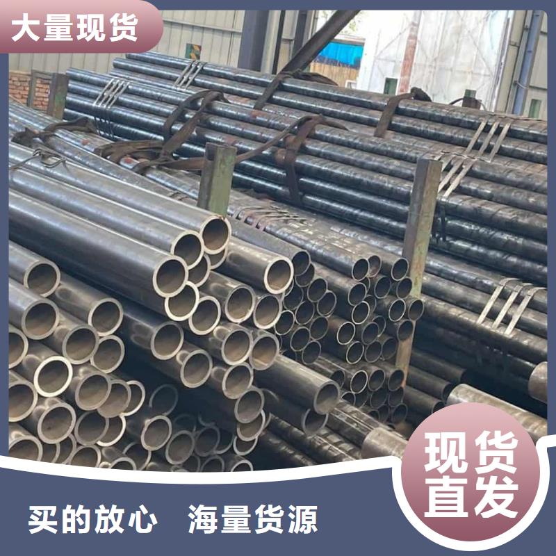 精密管订购