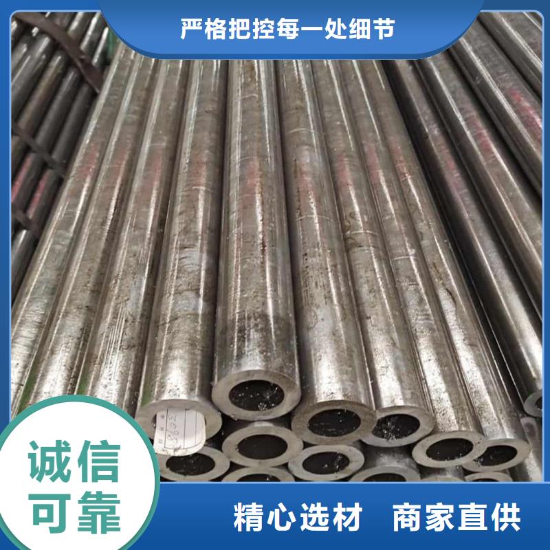 精密管40Cr无缝钢管供您所需