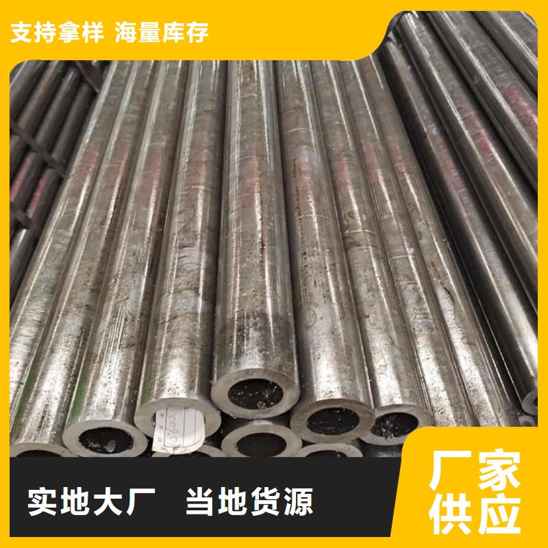 精密管实力厂商