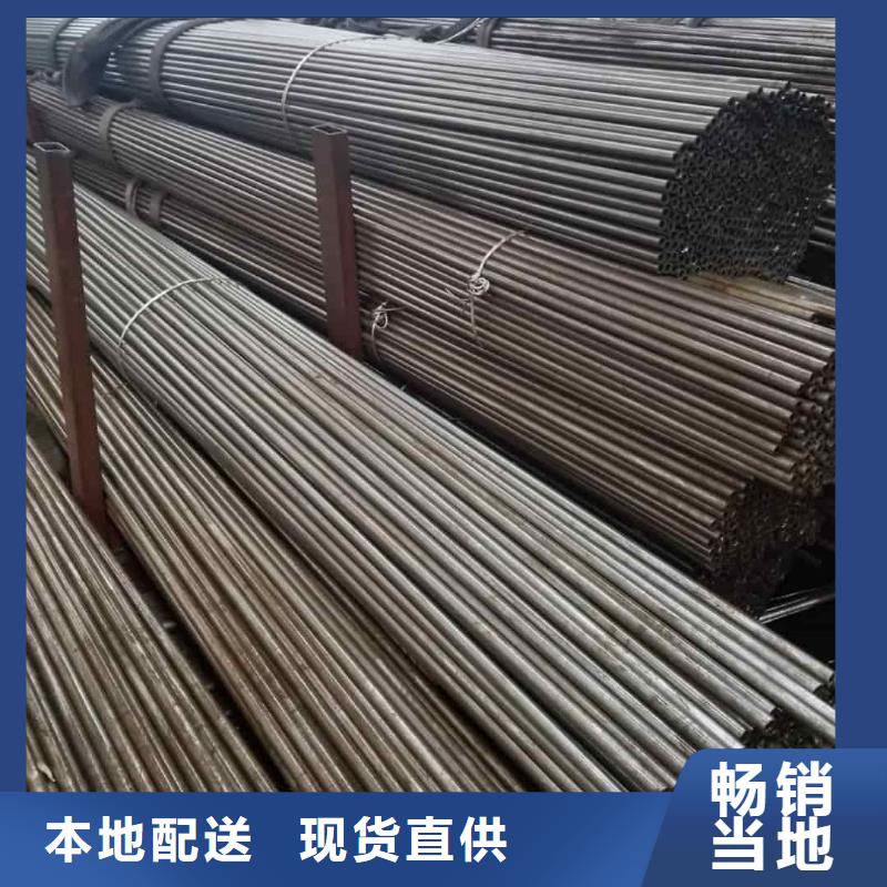 精密管准时交付
