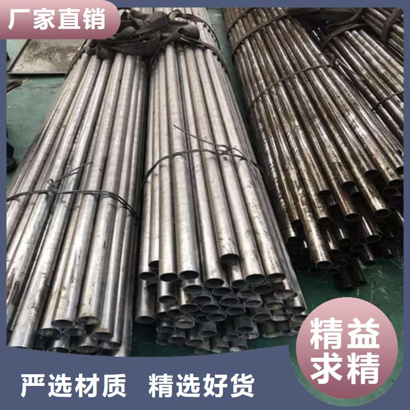 精密管从厂家买售后有保障