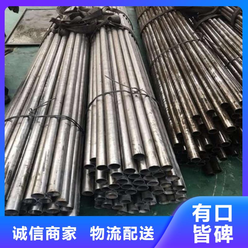 精密管厂家直销售后完善