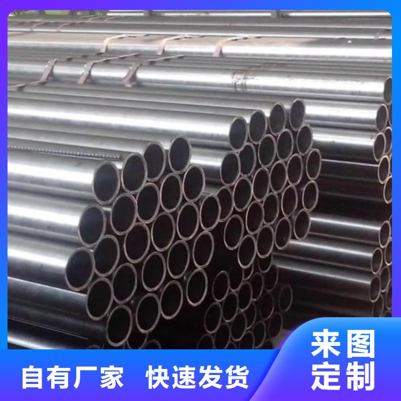  精密管加工定制