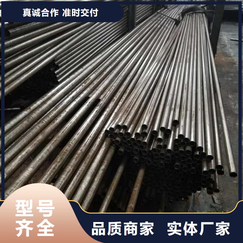  精密管加工定制