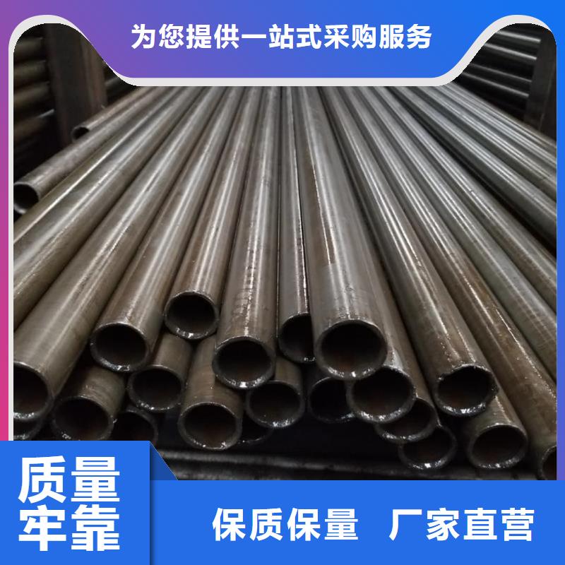 精密管准时交付