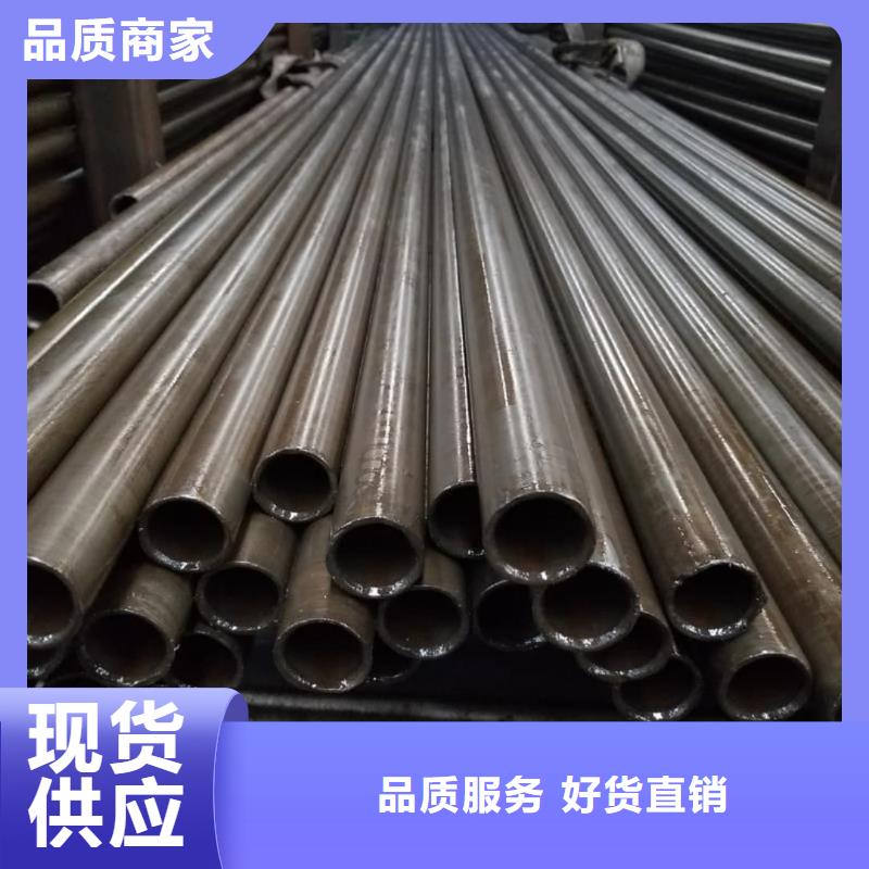 精密管厂家新品