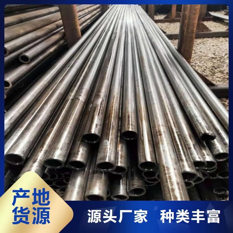 精密管材质实在