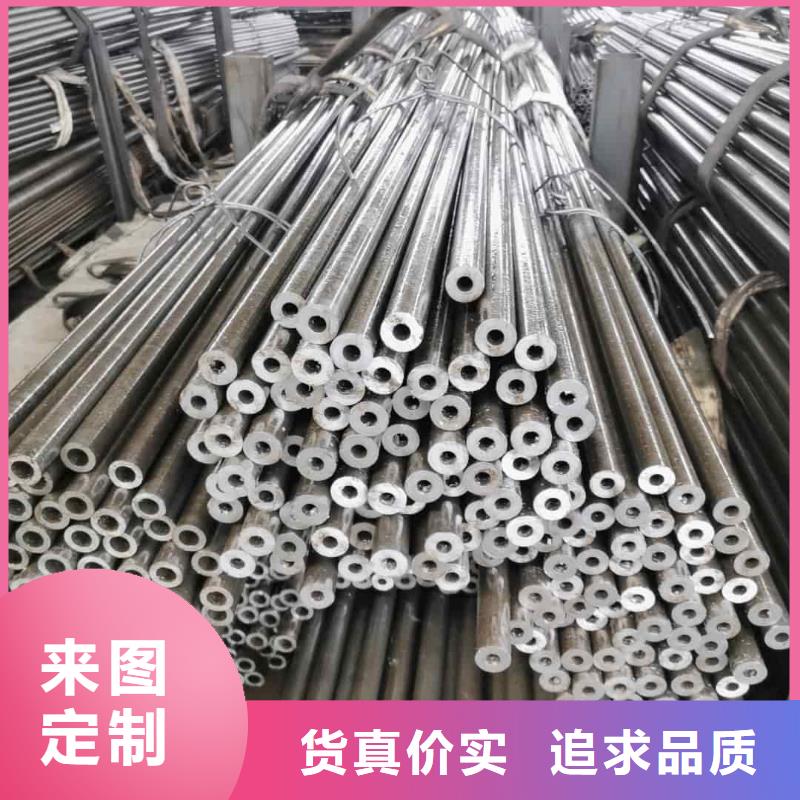 精密管精工打造