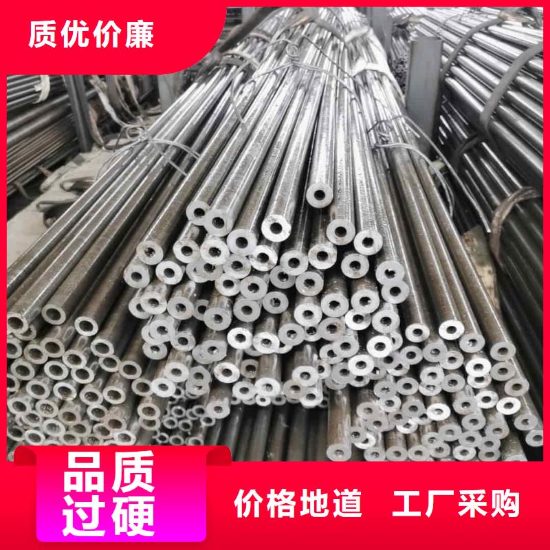精密管支持定制