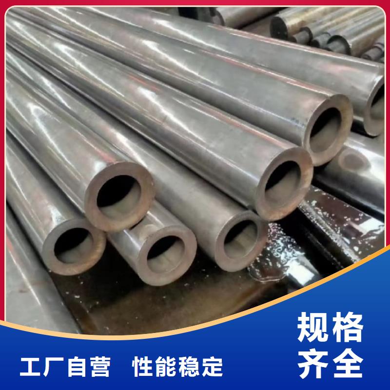 精密管货源稳定