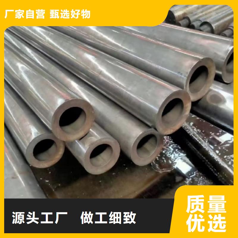 精密管_精密冷压无缝钢管就近发货