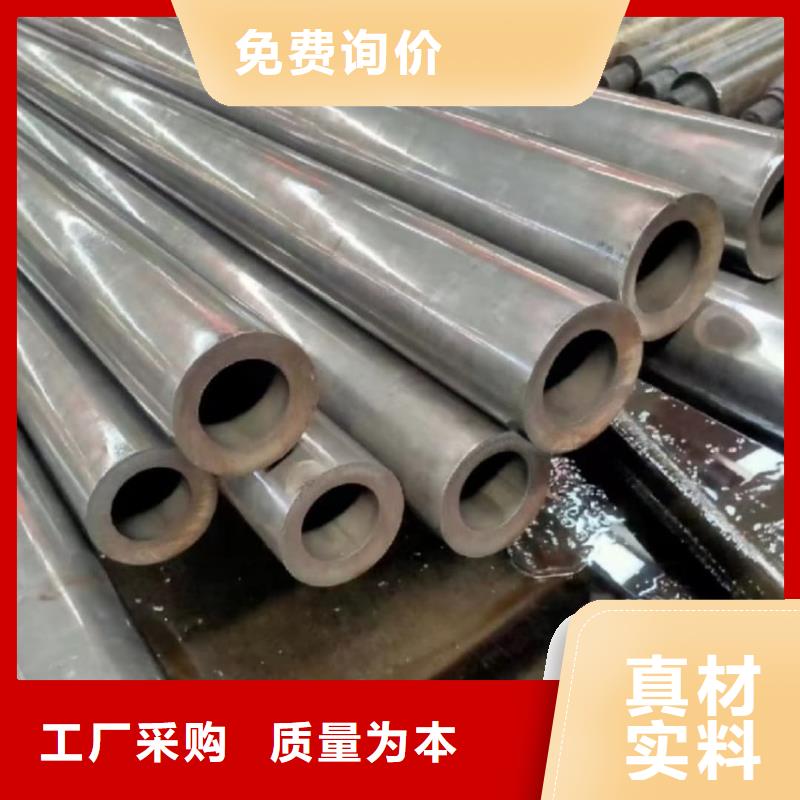 精密管按需设计