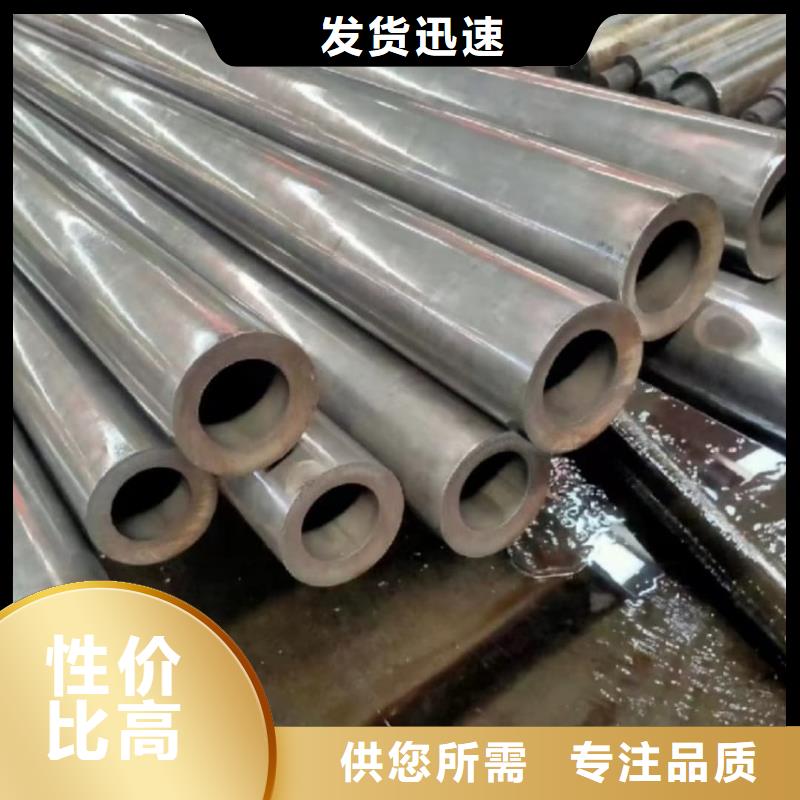 精密管一周内发货
