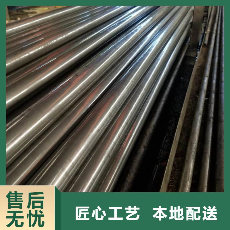 精密管厂家直销省心省钱