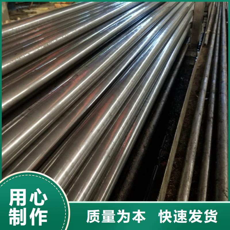 精密管市场行情