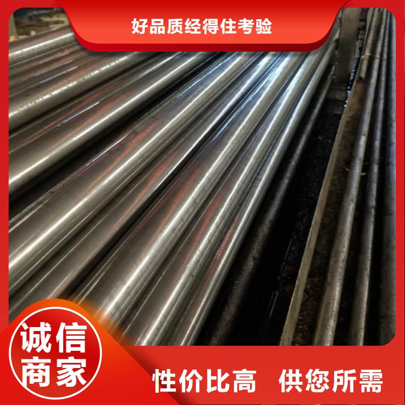 精密管厂家直销售后完善
