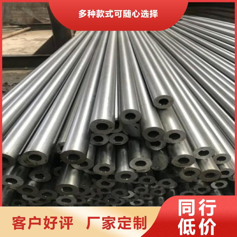 精密管源头直供