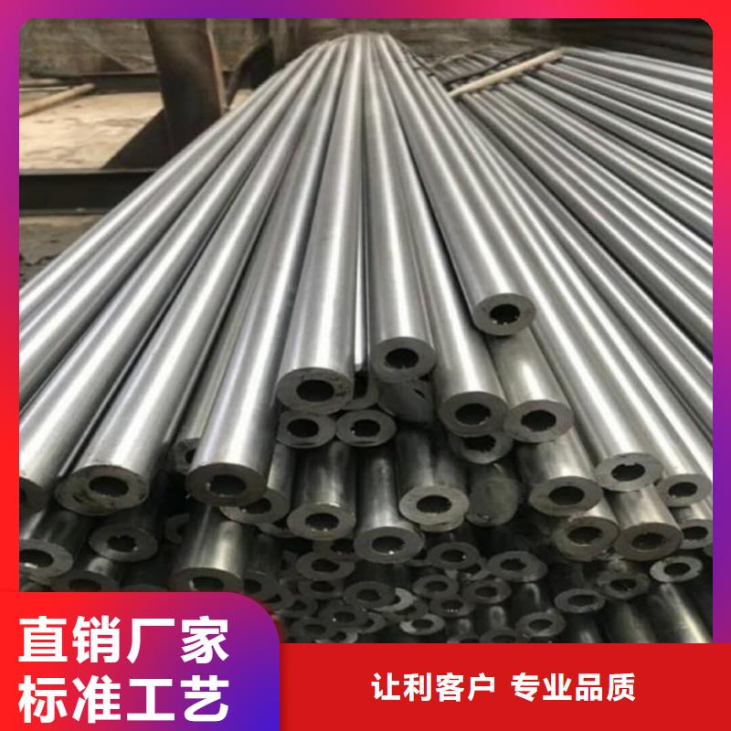 精密管厂家直销省心省钱