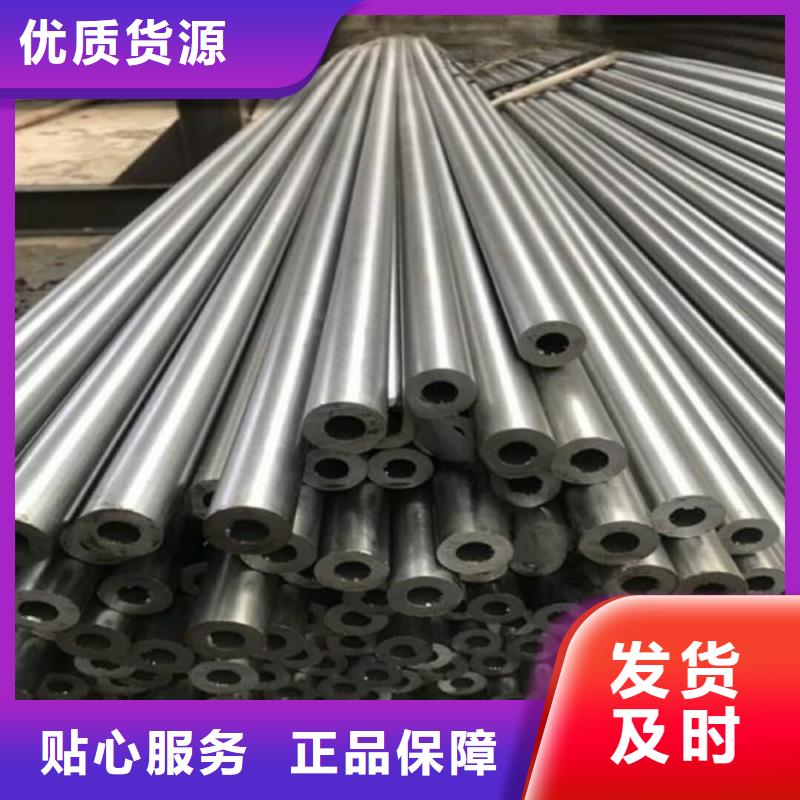 精密管40Cr无缝钢管供您所需