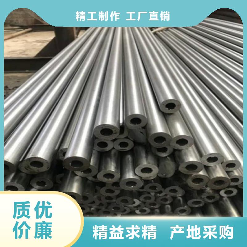 精密管一站式采购方便省心
