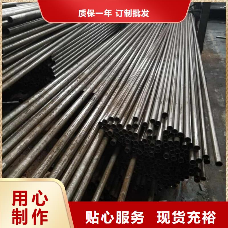 精密管优良材质