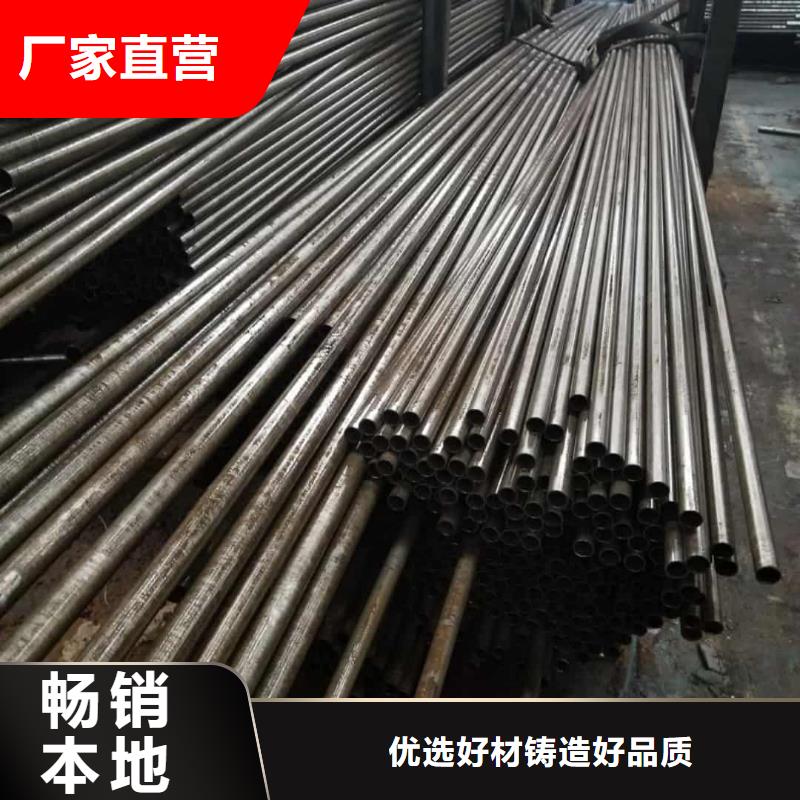 精密管【注浆管】信誉至上