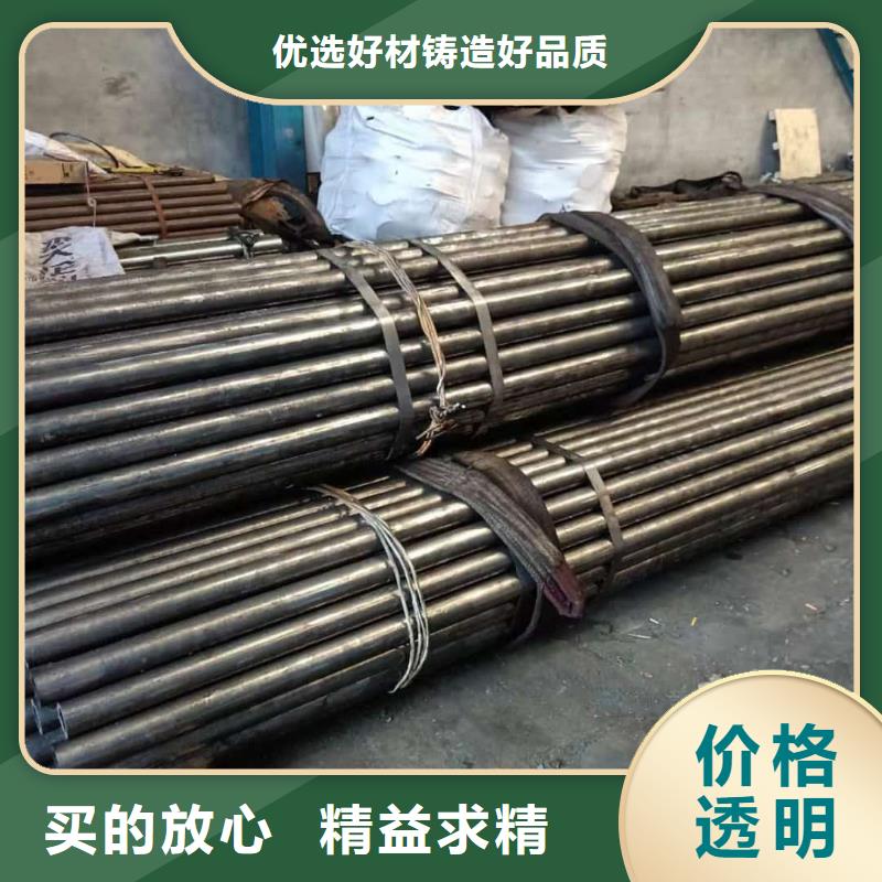 精密管厂家新品