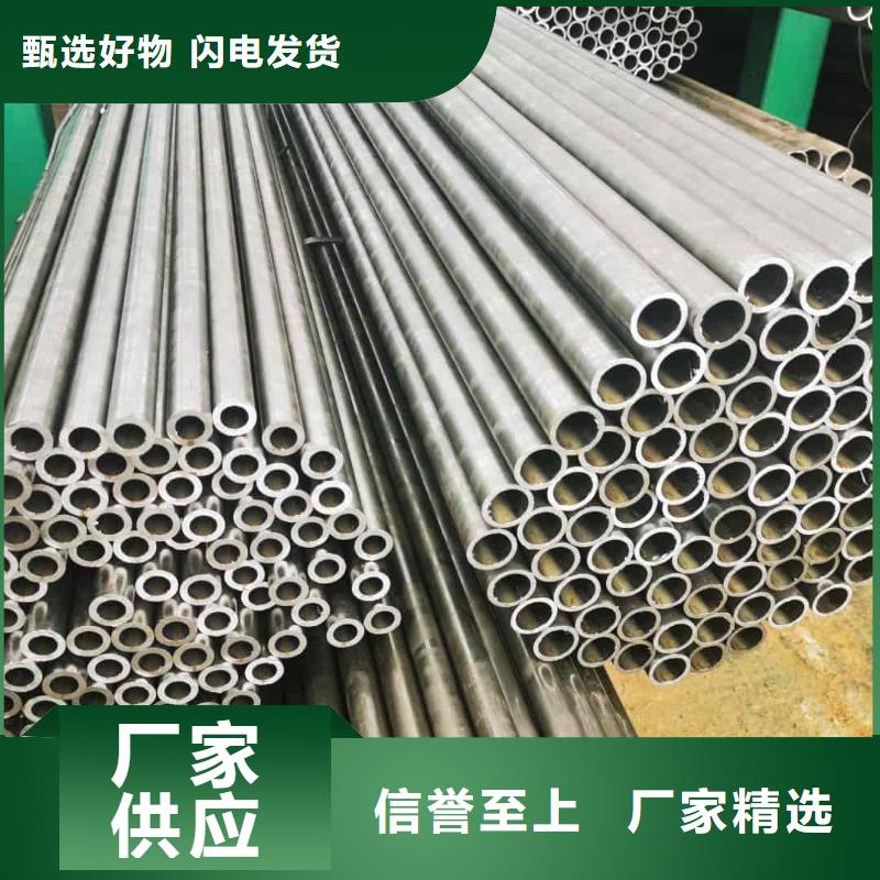 精密管多年厂家可靠