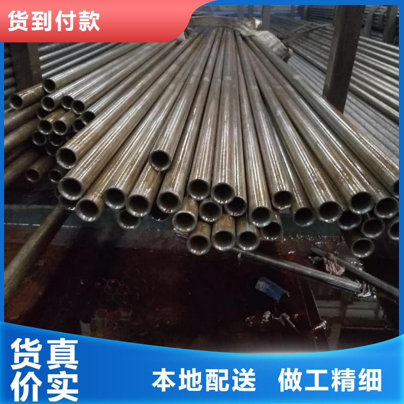 精密管专心专注专业