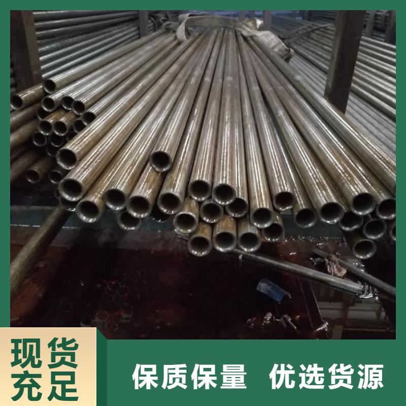 精密管产地批发