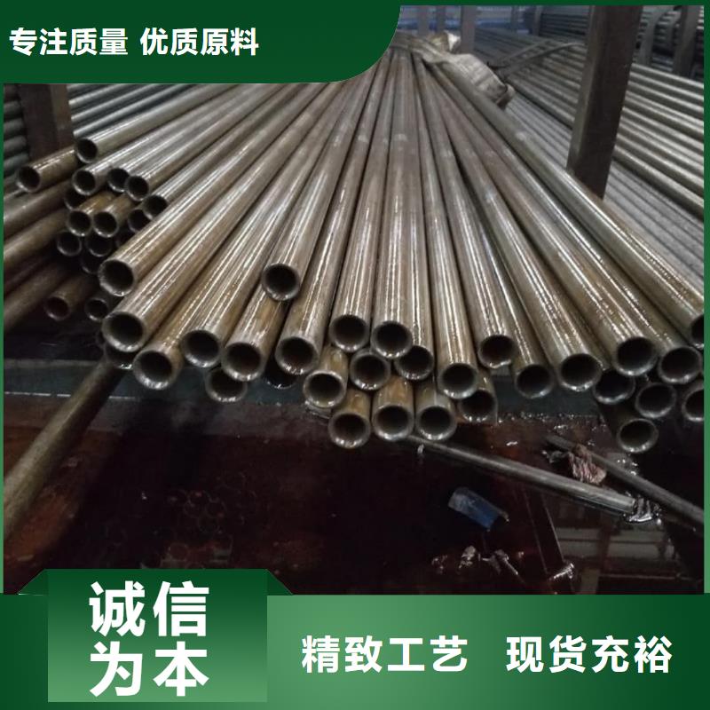 精密管资质认证