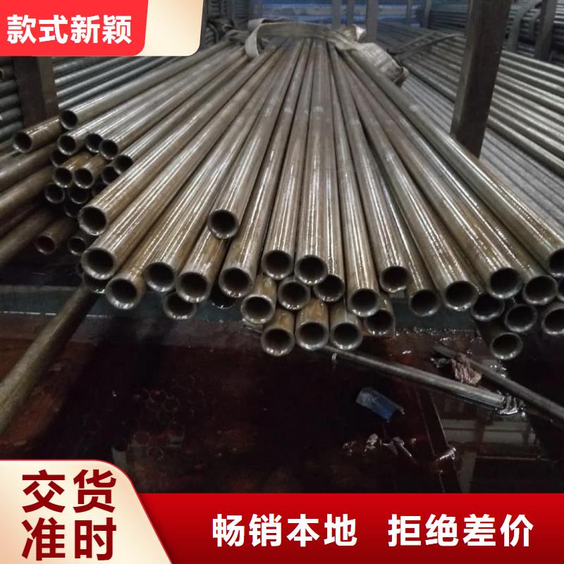  精密管一站式服务