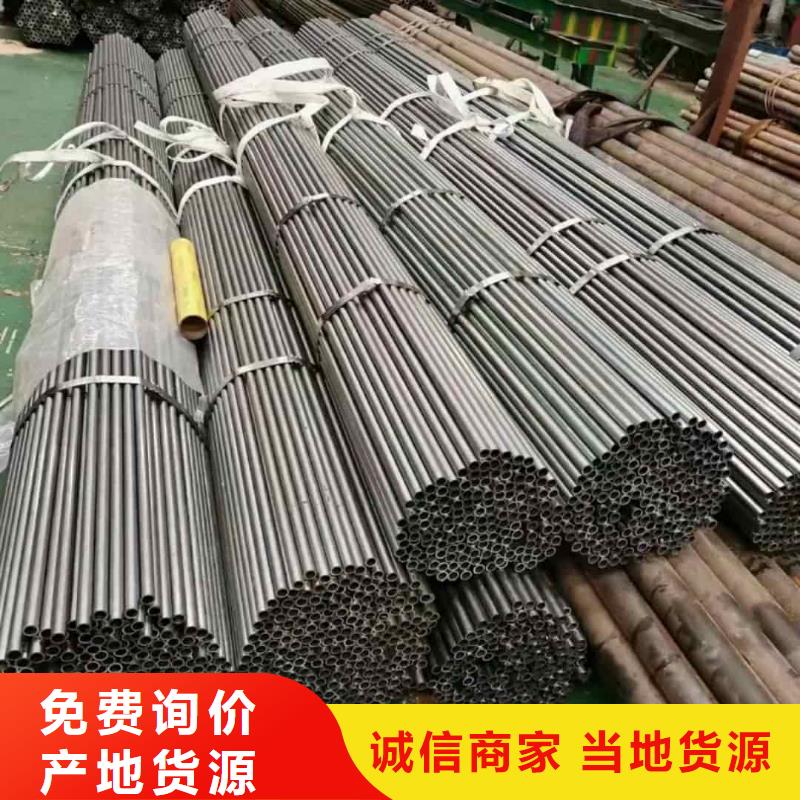 精密管种类齐全